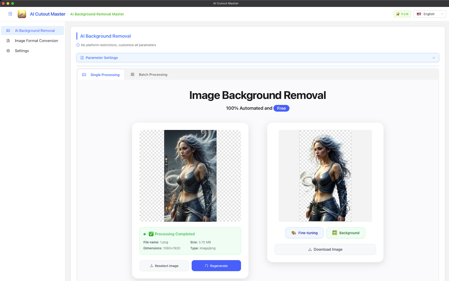 AI Cutout Master应用界面